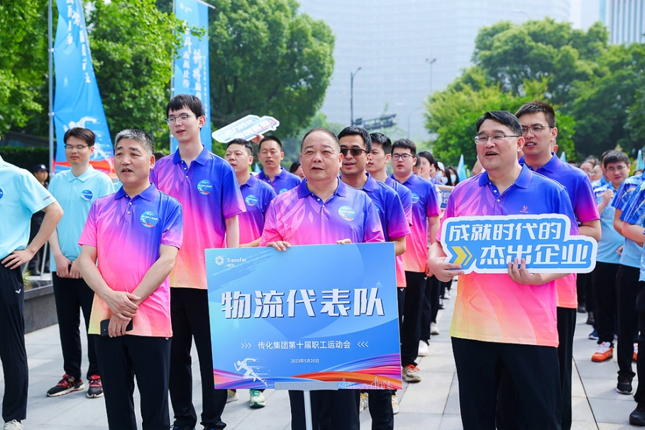 物流代表隊(duì).jpg